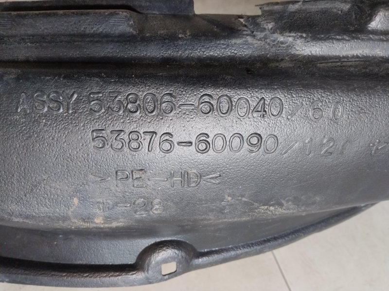 Локер передний левый