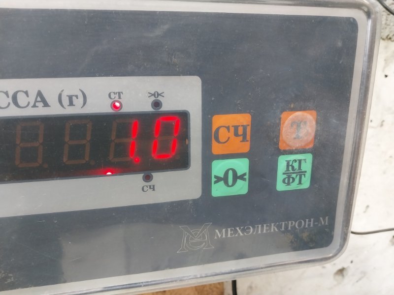 Локер передний левый