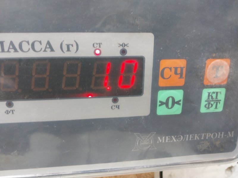 Локер передний левый