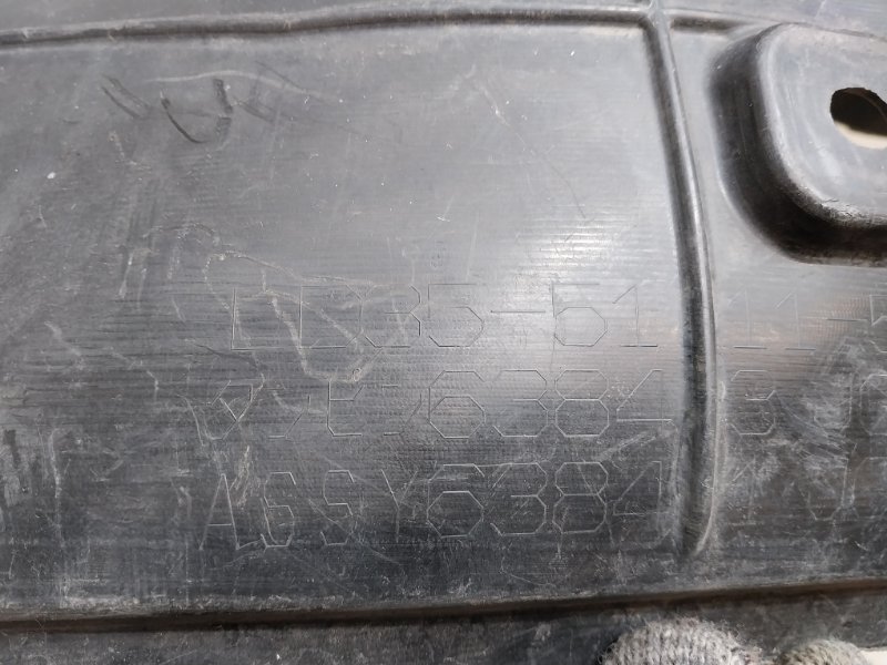 Локер передний левый