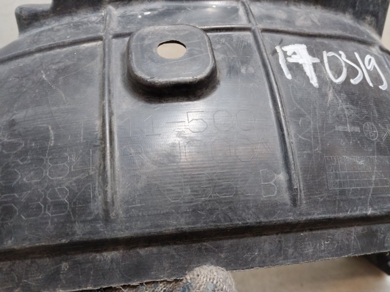 Локер передний левый