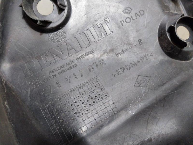 Локер задний левый