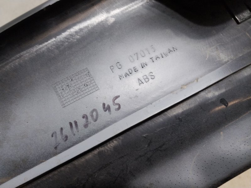 Решетка радиатора