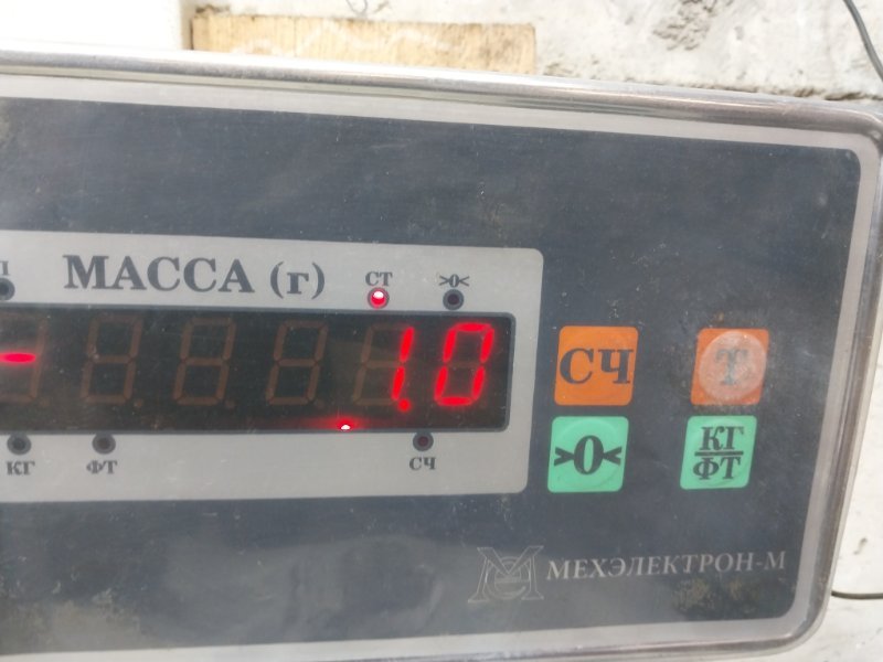 Локер задний левый