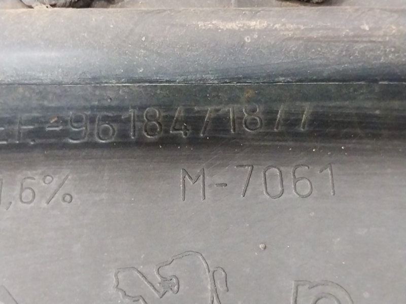 Бампер передний