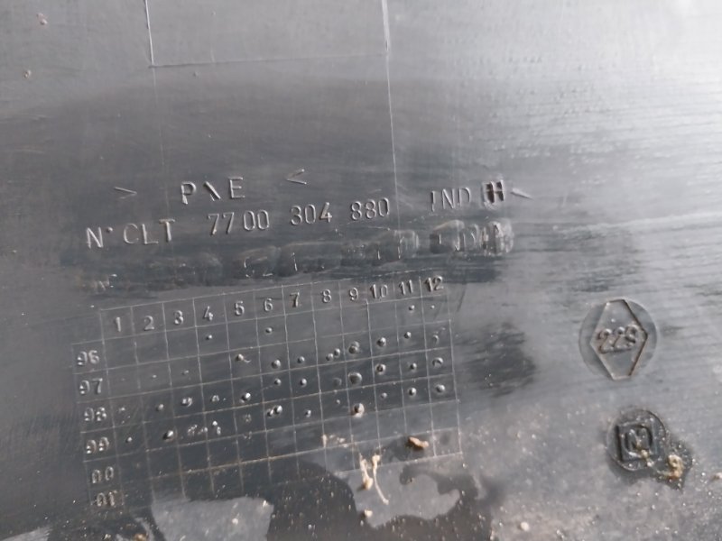 Бампер задний