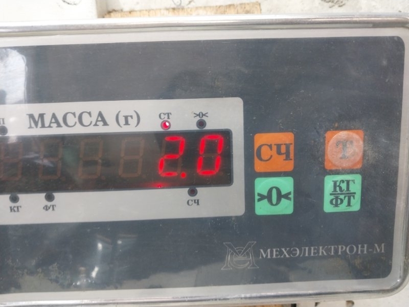 Кронштейн переднего бампера