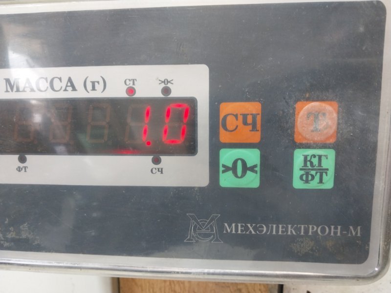 Накладка заднего бампера