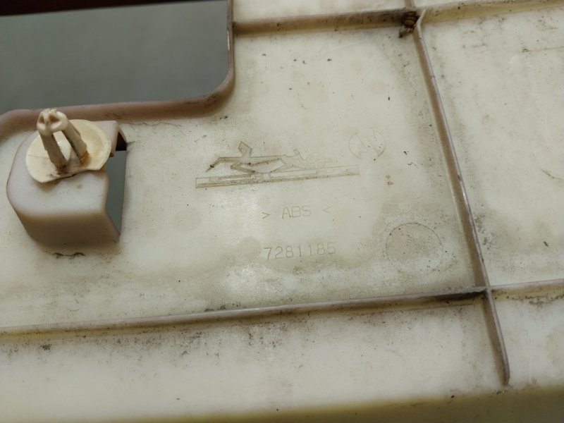 Накладка крышки багажника