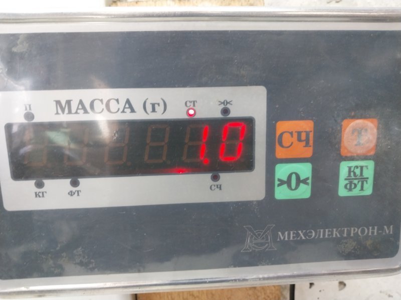 Накладка крышки багажника