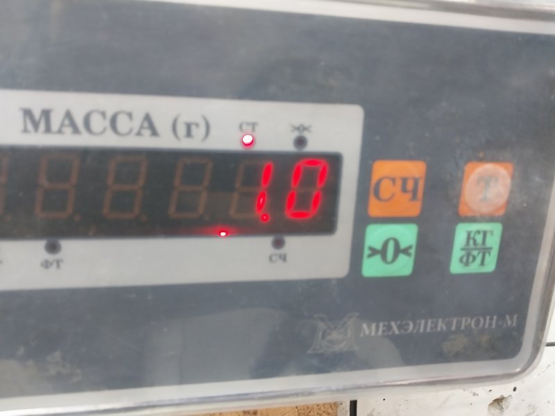 Кожух замка капота