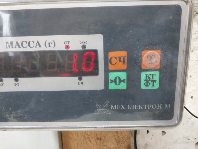 Накладка заднего бампера