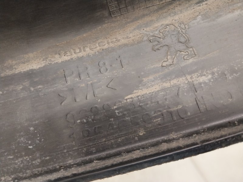 Накладка заднего бампера