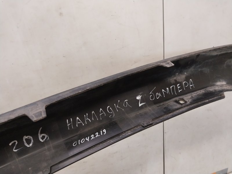 Накладка заднего бампера