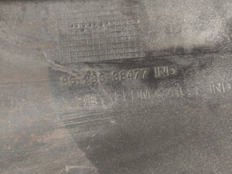 Накладка заднего бампера