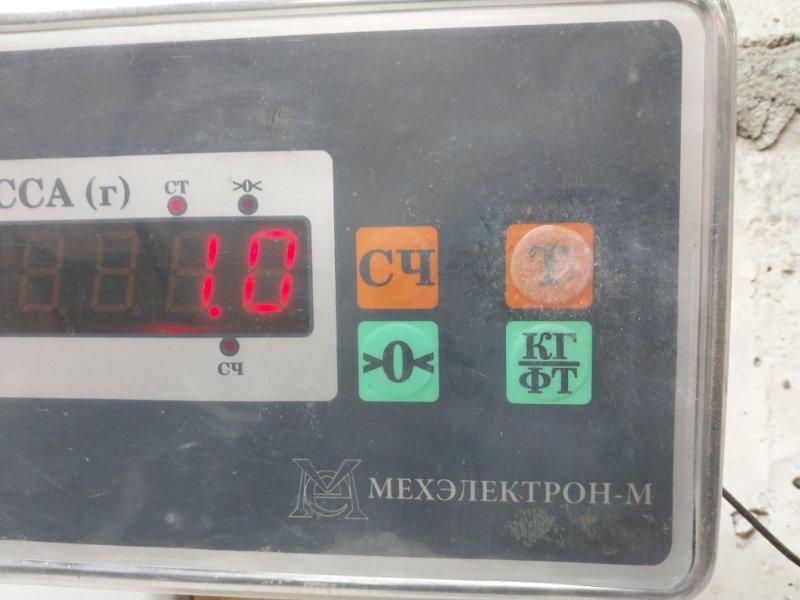 Накладка заднего бампера