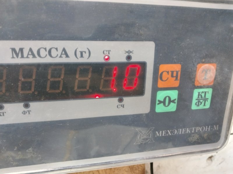 Обшивка багажника