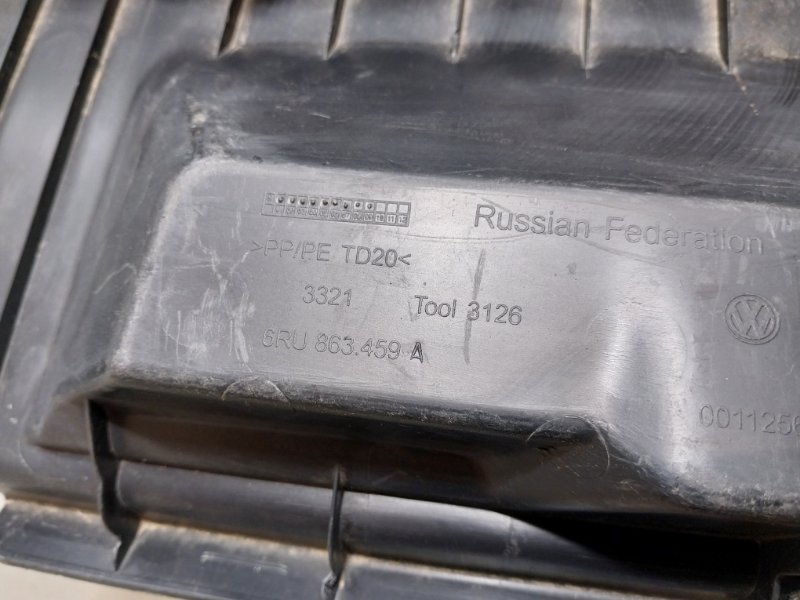 Обшивка багажника