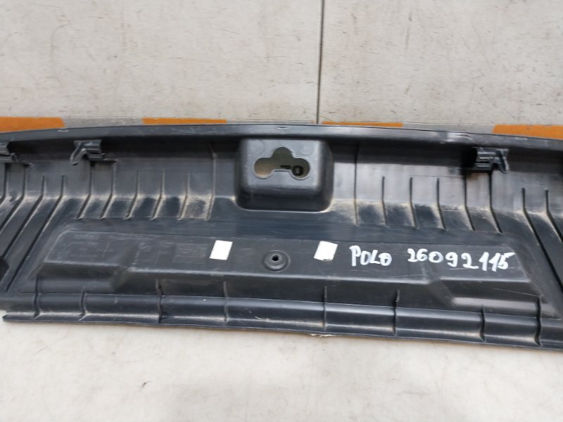 Обшивка багажника