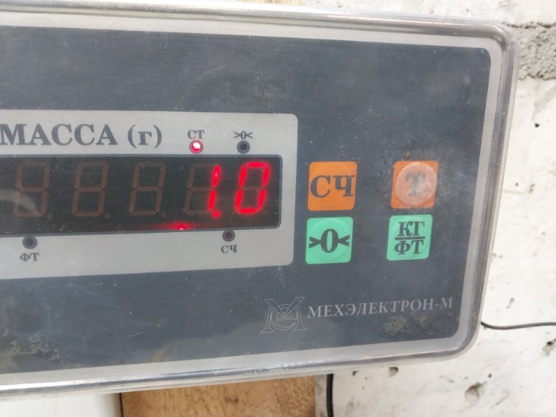 Накладка заднего бампера