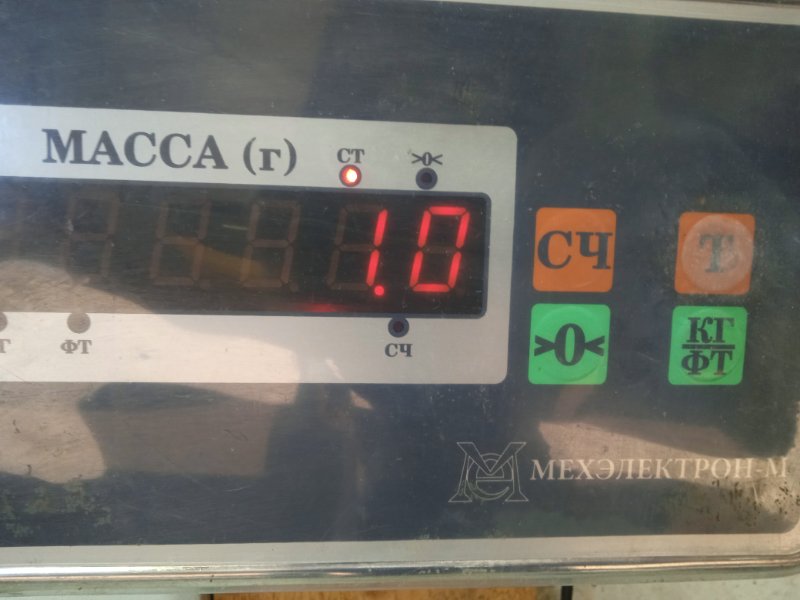 Накладка заднего бампера