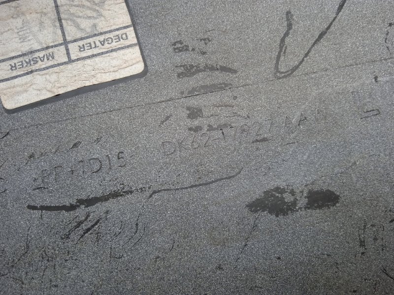 Накладка заднего бампера