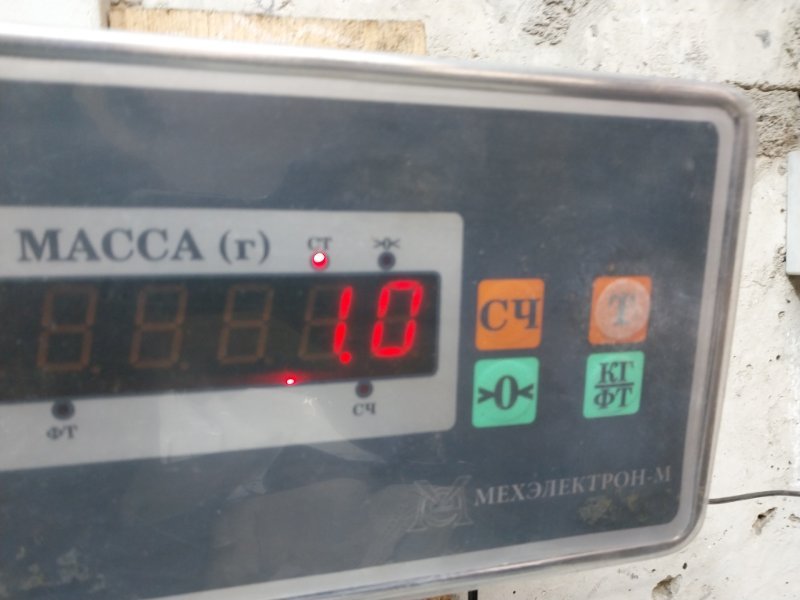 Накладка заднего бампера