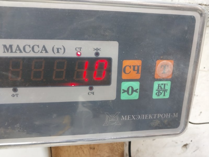 Накладка заднего бампера