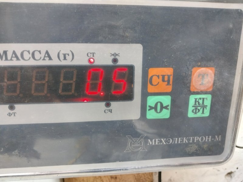 Накладка заднего бампера