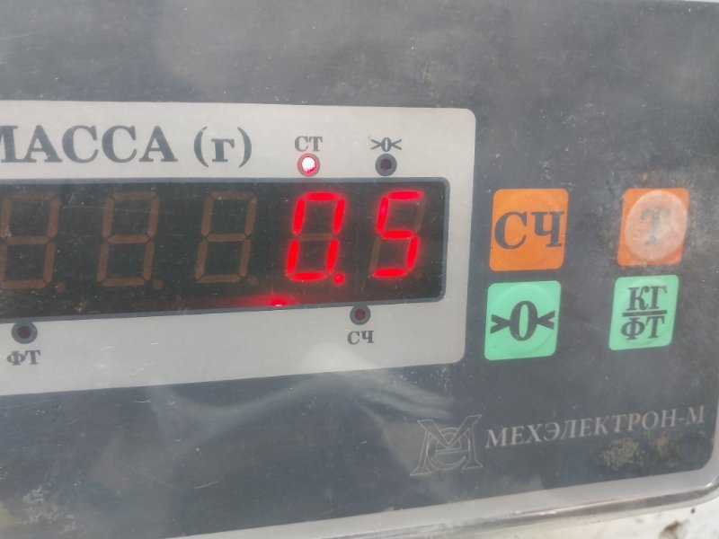 Накладка заднего бампера