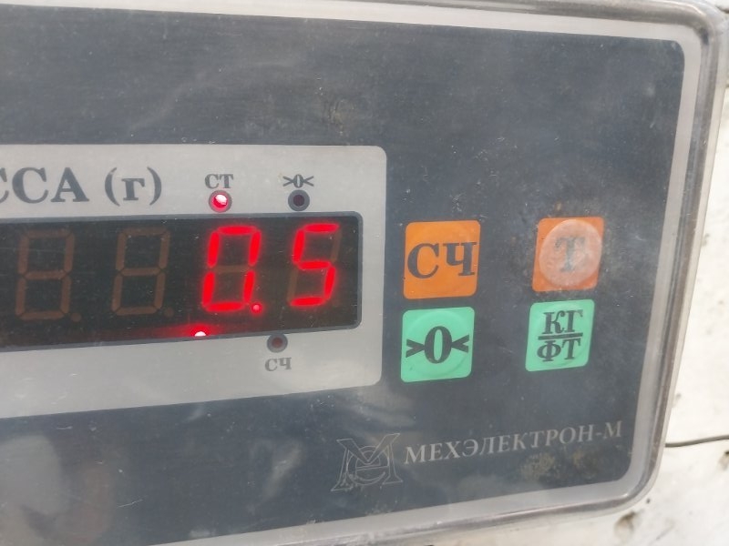 Накладка заднего бампера