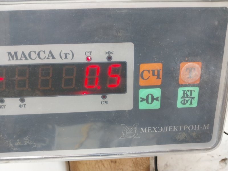 Накладка заднего бампера