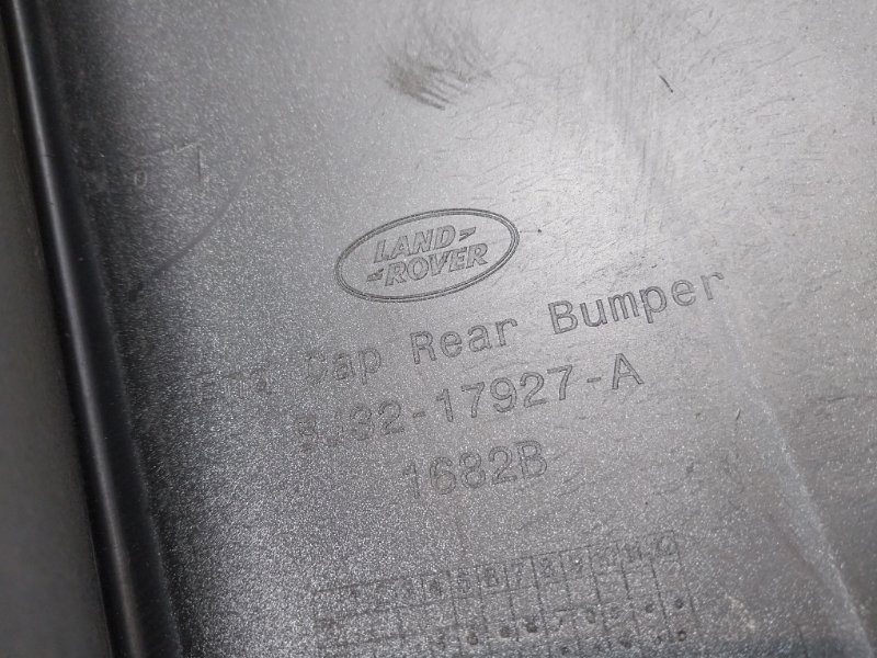 Накладка заднего бампера