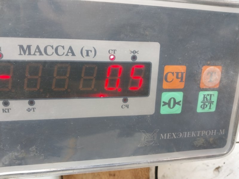 Накладка заднего бампера