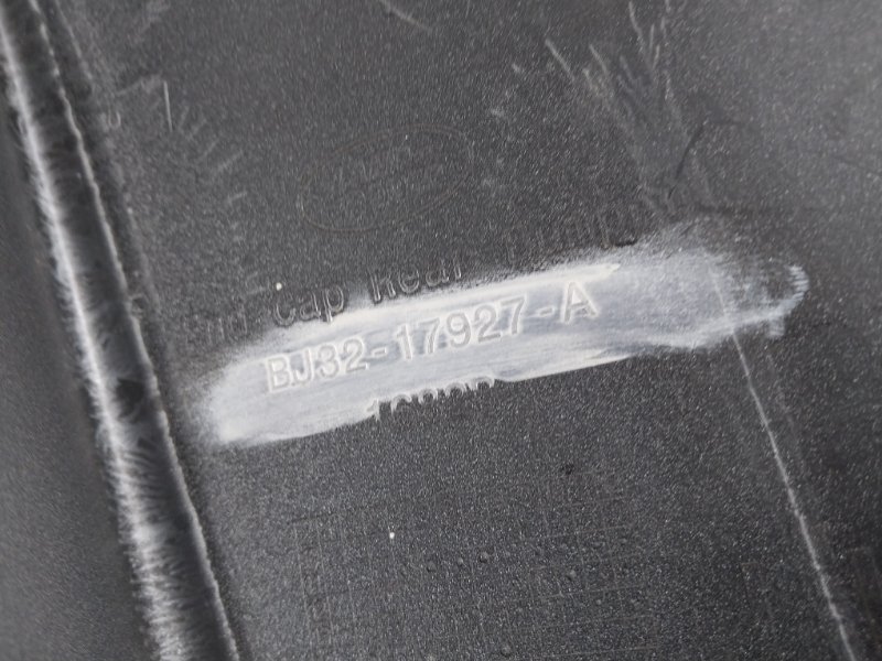 Накладка заднего бампера