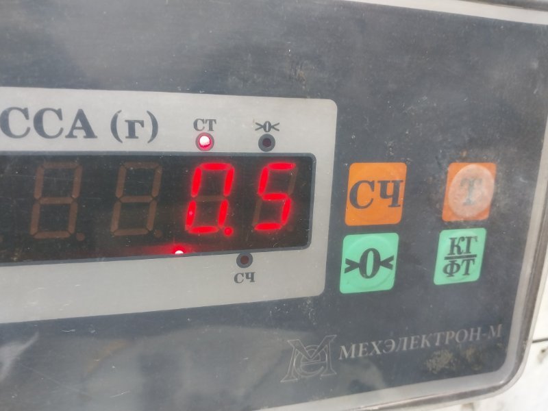 Накладка заднего бампера