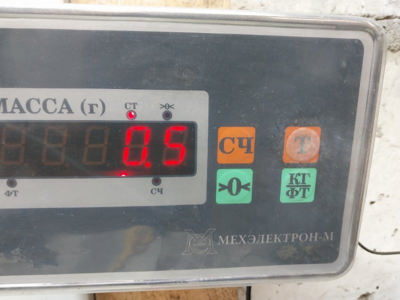 Накладка заднего бампера