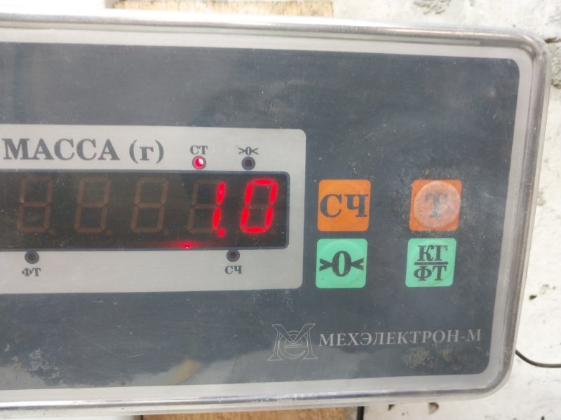 Накладка заднего бампера