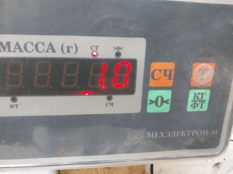 Накладка заднего бампера