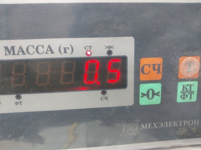 Кожух замка капота