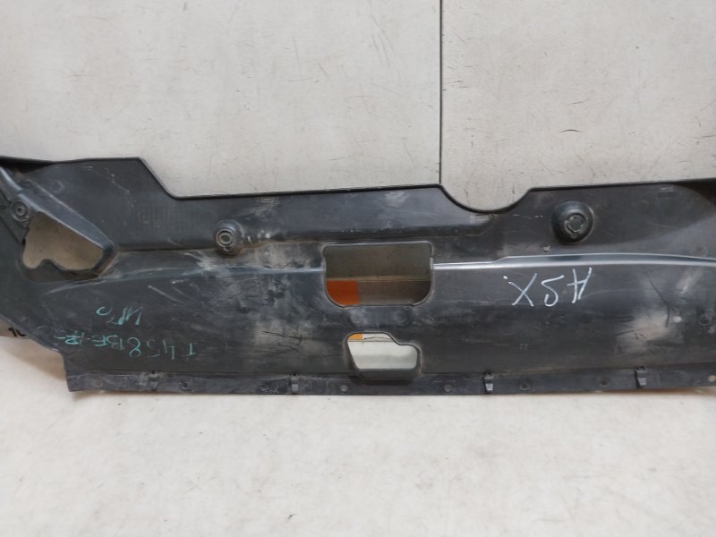 Кожух замка капота