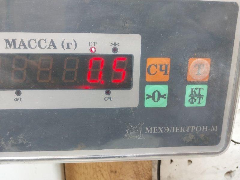 Кожух замка капота