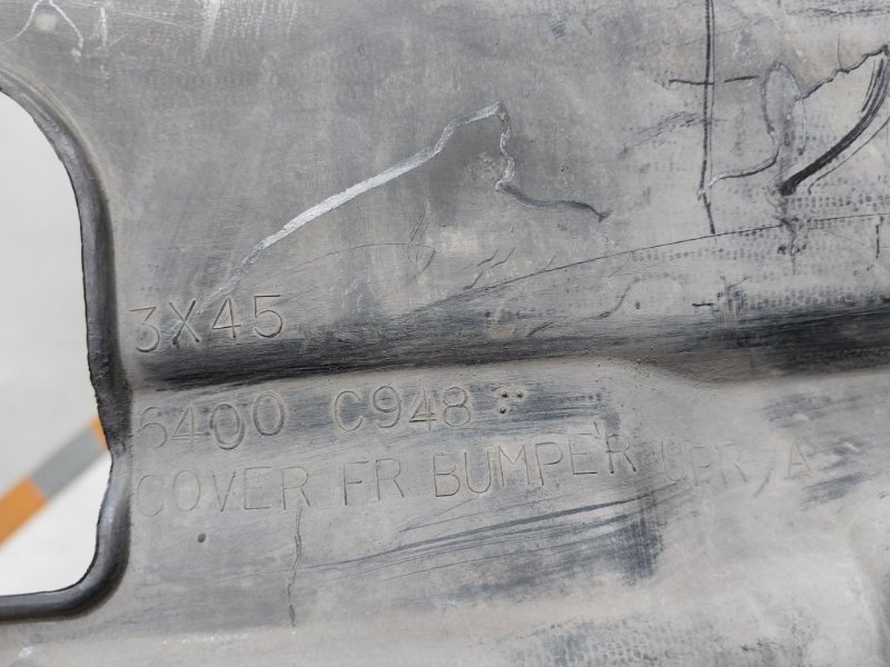 Кожух замка капота