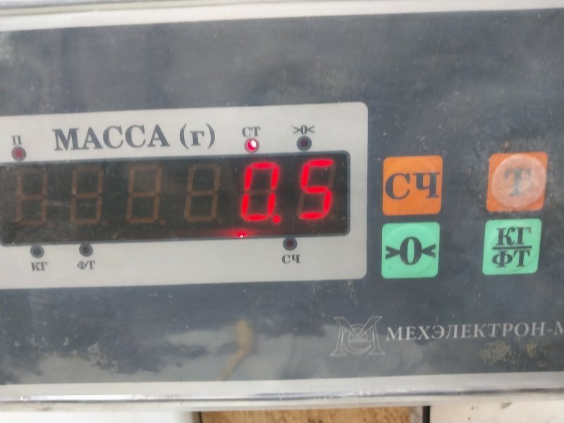 Кожух замка капота