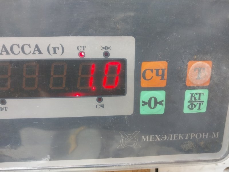 Накладка заднего бампера