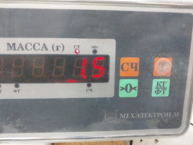 Бардачок