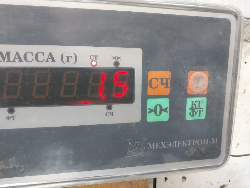 Бардачок