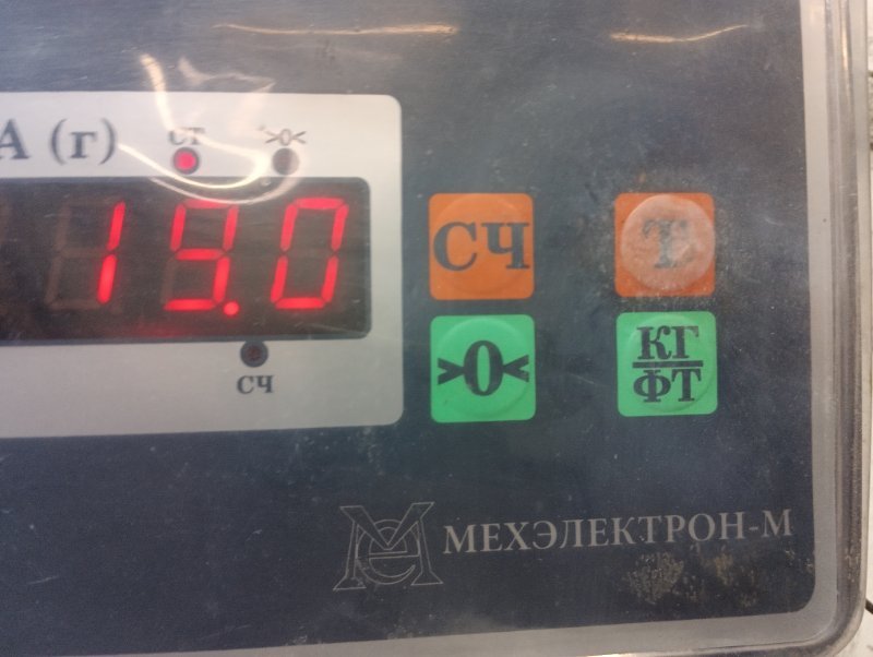Сиденье переднее левое