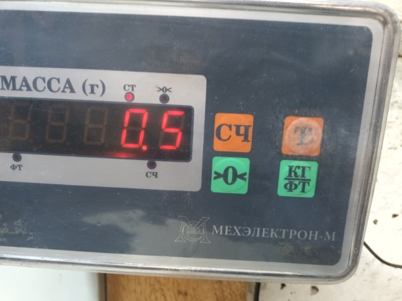 Обшивка багажника