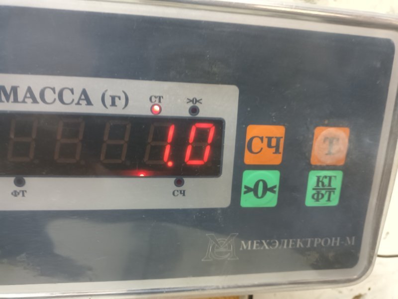 Накладка заднего бампера